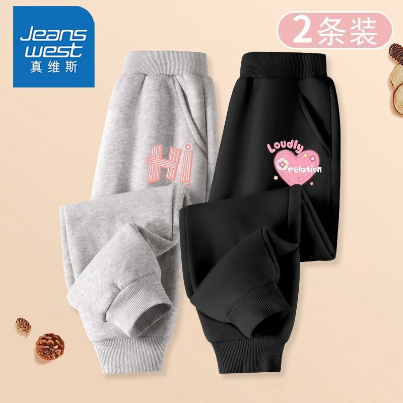 束脚Hg10Y运动裤