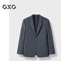 GXG 男士弹力面料商务休闲西装 G24X013004