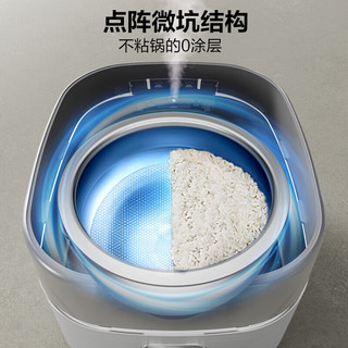 苏泊尔（SUPOR）远红外0涂层球釜电饭煲 IH电磁加热4L远红外不锈钢球釜内胆电饭锅 大火力家用智能多功能电饭煲 SF40HC0988