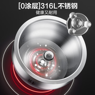 苏泊尔（SUPOR）远红外0涂层球釜电饭煲 IH电磁加热4L远红外不锈钢球釜内胆电饭锅 大火力家用智能多功能电饭煲 SF40HC0988