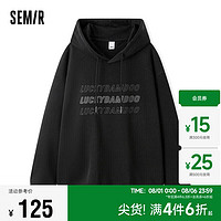 森马（Semir）[商场同款]卫衣男2024春季宽松连帽字母刺绣学院上衣101124116139