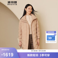 波司登秋季经典商务羽绒服女款90鹅绒时尚轻商务保暖外套B40134164 淡栗摩卡7583 205/120A