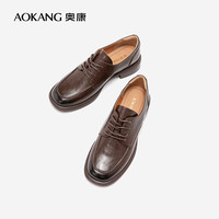奥康（Aokang）质感百搭JK系带皮鞋女舒适通勤鞋