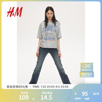 H&M女装T恤2024夏新款时尚柔软棉质落肩大廓形印花短袖上衣1206236 混浅灰色/Toronto 1
