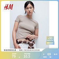 H&M2024夏季女装罗纹T恤1254791 米灰色 155/80