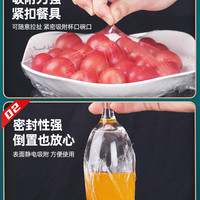 100米食品级保鲜膜家用冰箱耐高温微波炉厨房食品保险膜