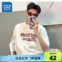 真维斯2024夏季新款男女同款圆领重磅纯棉柔软舒适宽松休闲短袖T恤G2