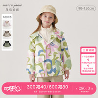 马克珍妮 marc & janie男女童户外早秋外套摇粒绒内胆三合一241770 大色块 100cm
