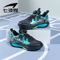 七波辉儿童运动鞋男童跑步鞋2024秋季中大童鞋网面透气青少年鞋子 黑/青蓝 31码