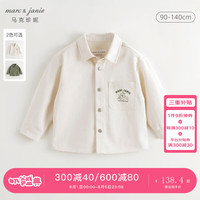 马克珍妮 marc & janie男童趣味小狗纯棉衬衫2024年秋装241513 米白 140cm （身高131-140）