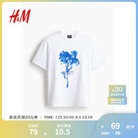 H&M男装T恤2024夏季休闲柔软舒适纯棉圆领短袖上衣0967955 白色/花朵 180/116
