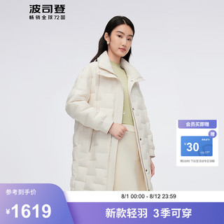 波司登秋季经典商务羽绒服女款90鹅绒时尚轻商务保暖外套B40134164 白桦色8119 170/92A