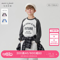 马克珍妮 marc & janie男童美式学院撞色插肩长袖2024秋季241002 松灰 130cm （身高121-130）