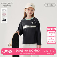 马克珍妮 marc & janie女童美式运动插肩长袖T2024年秋装241279 石灰 110cm （身高101-110）