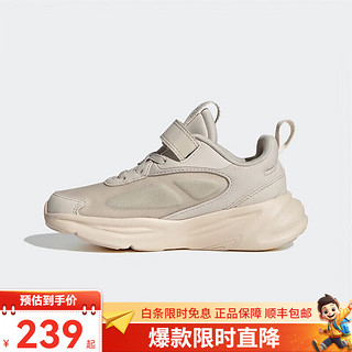 阿迪达斯（adidas）OZELLE EL K儿童运动魔术贴休闲鞋GW1559 GW1559 36.5