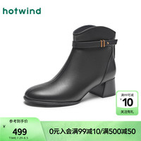 热风（Hotwind）24年冬季羊皮短筒圆头粗跟时装靴休闲通勤女士时尚休闲靴 01黑色 39