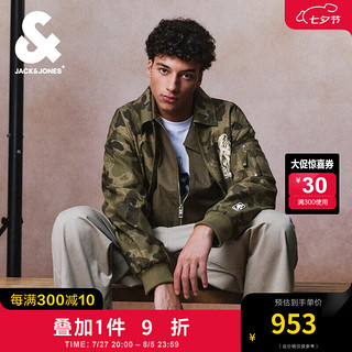 杰克·琼斯（JACK&JONES）秋季NBA联名略宽松时尚潮流百搭舒适尖领长袖夹克男224321069 浅绿色E06 常规 浅绿色E06 190/108A/XXL