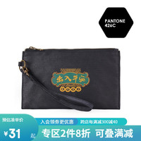 M Square手拿包出行杂物收纳小包便携手拿包数据线零钱包卡包帆布包国潮 黑色