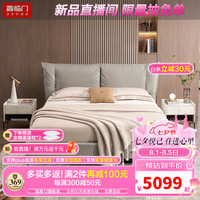 Sleemon/喜临门 软硬两用 乳胶黄麻床垫+轻音独袋弹簧+云缦浅茶色常规软床 白骑士plus+云缦 浅茶色常规软床 软硬双面