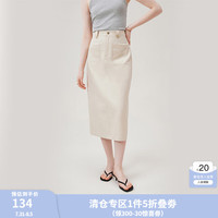 范思蓝恩夏季气质通勤直筒高腰半身裙女2024轻工装开叉A字裙直筒裙女 卡其色 S