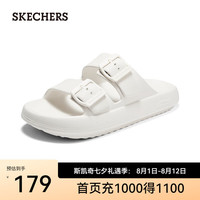 斯凯奇(Skechers)2024年夏季男鞋百搭休闲凉拖透气平底外穿拖鞋 白色/WHT 41