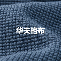 佐丹奴短裤男装华夫格针织拼色松紧腰运动短裤 01104451
