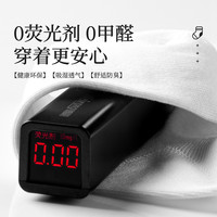 88VIP：巴迪高 一次性袜子男女士旅行中筒短棉袜黑白夏季透气日抛薄款军训