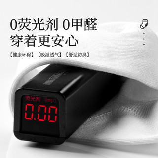 巴迪高 Badigo一次性袜子男女士旅行中筒短棉袜黑白夏季透气日抛薄款军训