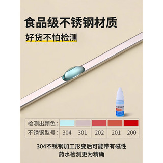 原始人烧烤签子304不锈钢烧烤用具烤针扁签羊肉串铁签子烧肉签串针签子 【加厚】304不锈钢35cm50支