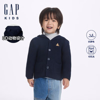 GAP男幼童2024初秋刺绣小熊连帽毛衣针织开衫儿童装645906 海军蓝 90cm(1-2岁)亚洲尺码