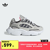 adidas OZMILLEN EL轻盈百搭老爹鞋女小童儿童阿迪达斯三叶草 浅灰/灰/白 35码