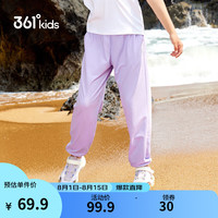361°儿童童装男女童针织休闲长裤2024年夏季新款通码运动基础百搭裤子