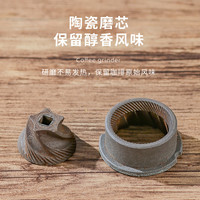 电动磨豆机研磨机家用小型咖啡豆研磨机便携全自动咖啡豆研磨器