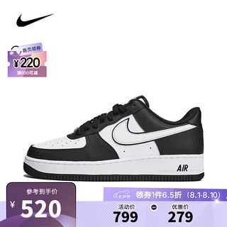 耐克【滔搏运动】nike男子AIR FORCE 1 07休闲复刻鞋 DV0788-001 41