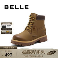 百丽时尚舒适工装靴女2024冬季户外休闲短靴B9S1DDD4 棕色 37