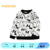巴拉巴拉儿童卫衣男童宝宝加绒冬季圆领加绒 白黑色调00319 130cm