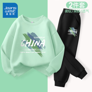 真维斯童装男童秋装套装2024时髦中大童宽松运动卫衣儿童春秋款休闲卫裤 水绿/J涂鸦色块-黑/涂鸦色块K 110cm