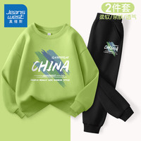 真维斯童装男童秋装套装2024时髦中大童宽松运动卫衣儿童春秋款休闲卫裤 薄荷绿/J涂鸦色块-黑/涂鸦色块K 110cm
