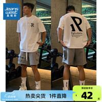 真维斯男装2024秋季新款重磅纯棉圆领宽松字母前后印花短袖T恤G2