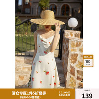 独束大码女装玫瑰印花吊带裙女夏季胖mm气质复古连衣裙 黄底玫瑰 L