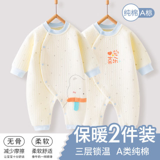 棉芹婴儿连体衣服纯棉秋冬季棉服加厚长袖保暖宝宝三层夹棉新生儿冬装