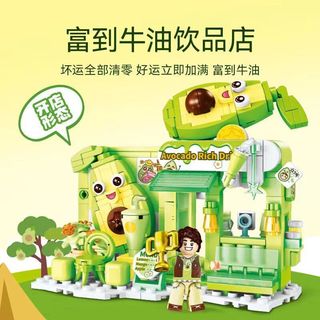 SEMBO BLOCK 森宝积木 601561 富到流油饮品店