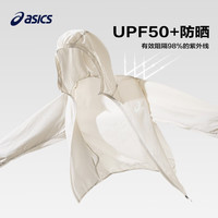 asics亚瑟士童装2024年夏季男女儿童UPF50+防晒衣防紫外线服轻量外套