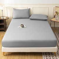 GODLIKE 古莱登 精品纯色水洗棉床笠亲肤棉床罩磨毛床套宿舍床垫套单件床垫罩南通