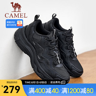 骆驼（CAMEL）2024秋季轻便老爹鞋厚底增高时尚运动网面鞋男 G14A852685 黑色 40