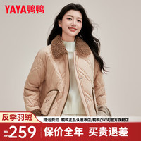 鸭鸭羽绒服鸭鸭(YAYA)羽绒服女短款2024冬季时尚撞色翻领休闲气质保暖外套XH 粉色 155/80A(S)