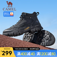 骆驼(CAMEL)2024秋冬户外登山靴防撞止滑时尚拼接徒步男士工装鞋 G14W342614 夜黑色 40