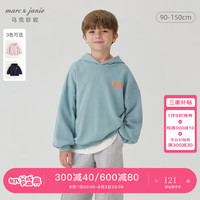 马克珍妮 marc & janie男女童宽松连帽字母运动卫衣儿童上衣外套秋装241296 湖灰蓝 100cm