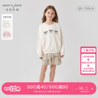 马克珍妮 marc & janie女童小草莓印花宽松圆领卫衣儿童上衣2024秋装240972 米粉 80cm