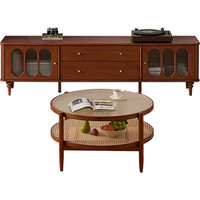 林氏家居中古风实木电视柜落地客厅2024茶几储物柜林氏木业RP1M-A 【红茶色|2.0m】电视柜+0.8m茶几